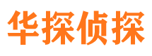 延吉外遇出轨调查取证